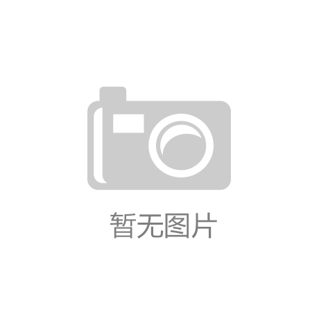 唐山多家房地天博体育官网，产公司被罚！