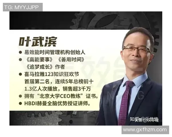 杭州羽毛球队的蜕变与成长:追寻奥运梦想的奋斗历程 杭州羽毛球队的蜕变与成长:追寻奥运梦想的奋斗历程