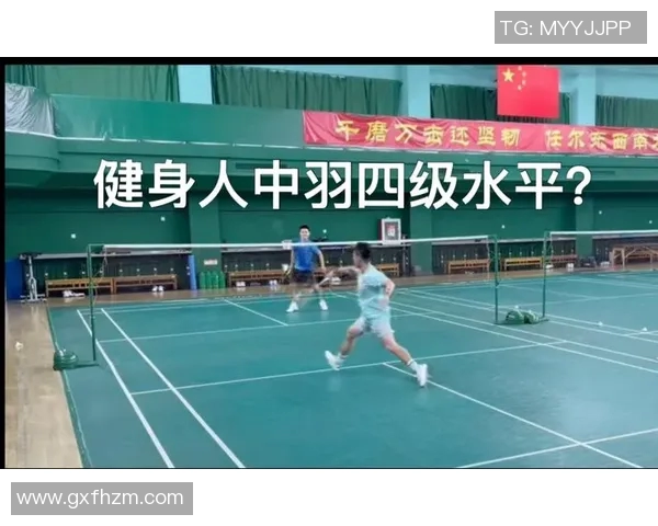 杭州羽毛球队防反战术革新探秘助力竞技水平提升 杭州羽毛球队防反战术革新探秘助力竞技水平提升
