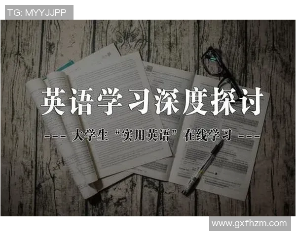 杭州羽毛球队比赛表现分析：控制得失与战术调整的深度探讨