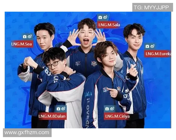 青年赛点评:LNG战队状态分析与表现评估全景解析 青年赛点评:LNG战队状态分析与表现评估全景解析