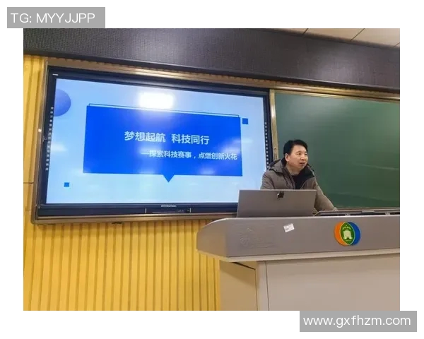 张昊：在科技与艺术交汇处的创新探索与人生旅程