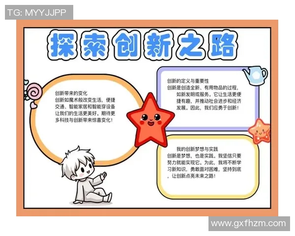 李泓澎：探索科技与艺术交融的创新之路与未来展望