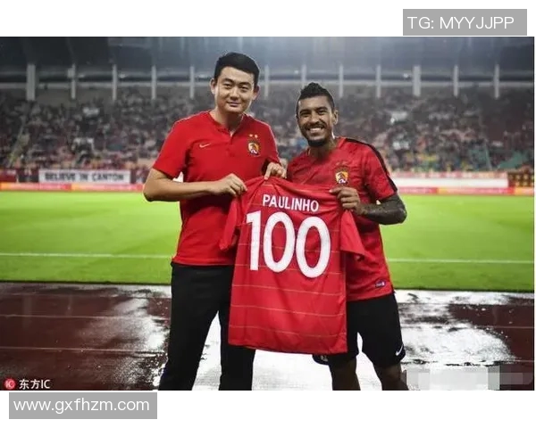 权健与恒大巅峰对决CCTV全程直播精彩瞬间回顾