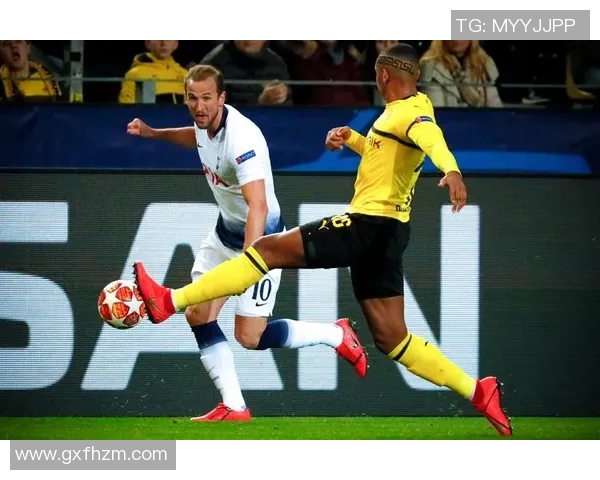 热刺与多特蒙德激战三回合精彩对决回顾与分析