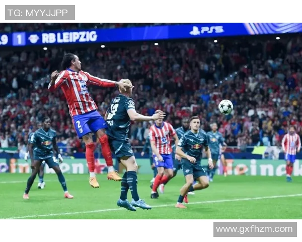 马德里竞技对阵瓦伦西亚精彩竞猜分析与赛前预测