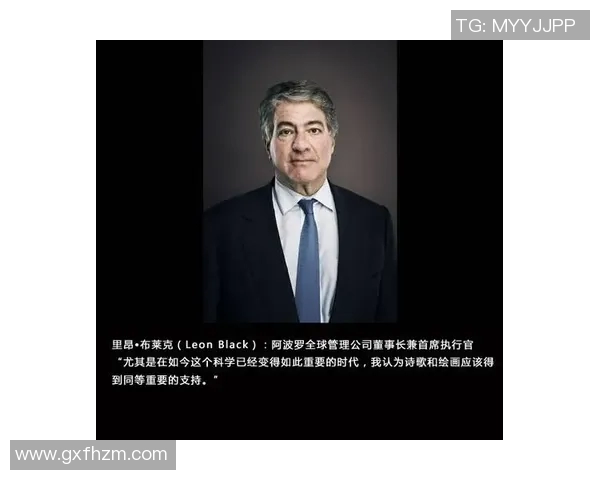 阿波罗与里昂的巅峰对决谁将书写新的传奇篇章 阿波罗与里昂的巅峰对决谁将书写新的传奇篇章