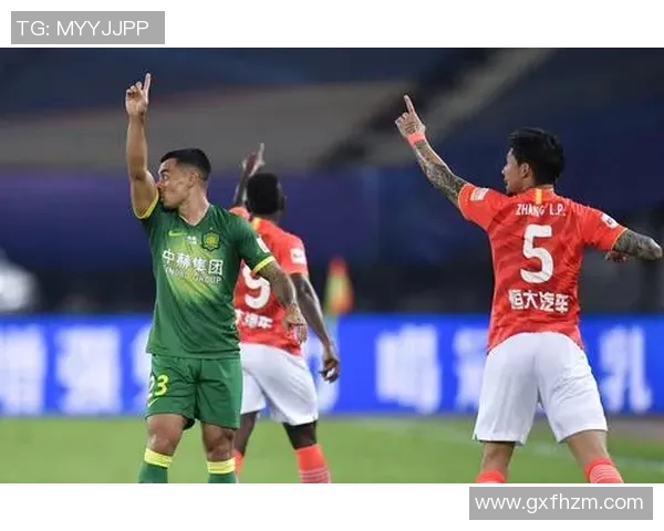 国安与恒大巅峰对决精彩回顾球迷热情不减的足球盛宴