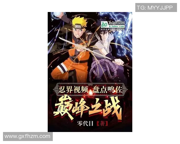 蓝狐勇战马竞巅峰对决谁能在欧战中笑到最后