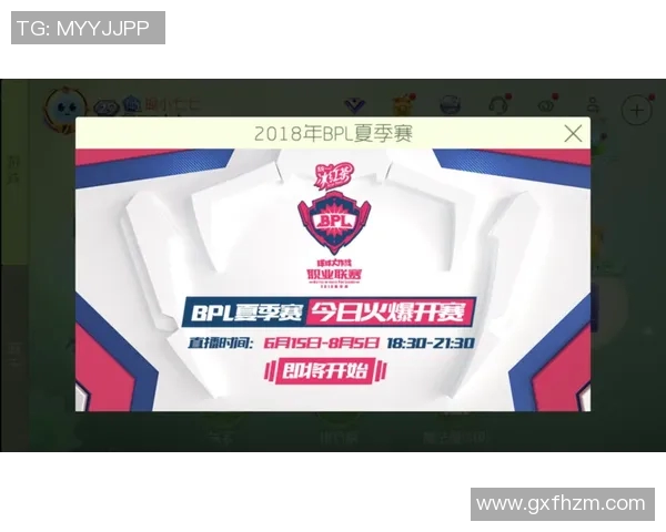 广东与福建比赛直播观看指南及平台推荐详解