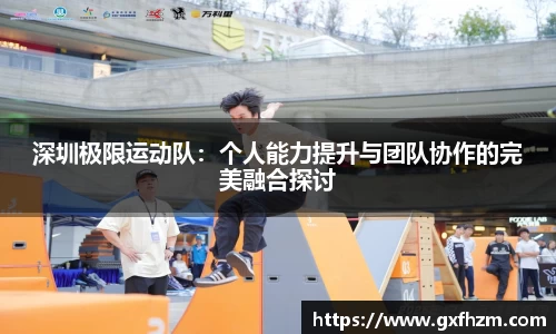678体育官网