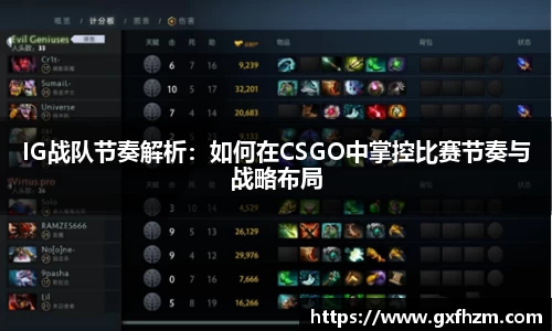 678体育