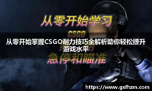 678体育官网
