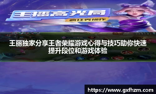 678体育