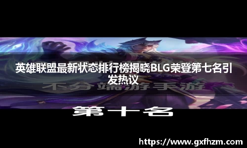 678体育官网下载