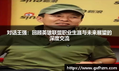 678体育官网下载