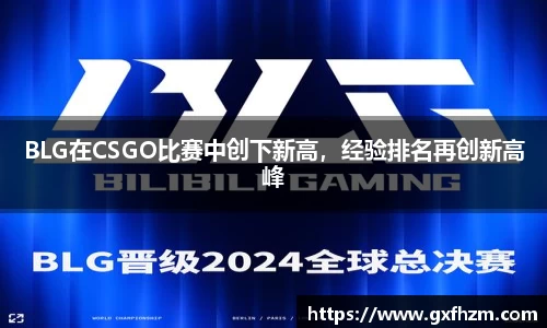 678体育官网