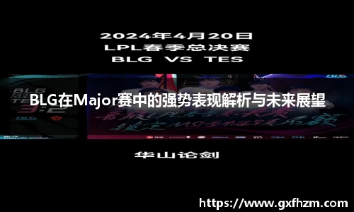678体育app