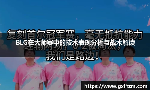 678体育官网下载