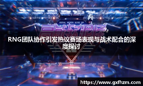 678体育官网