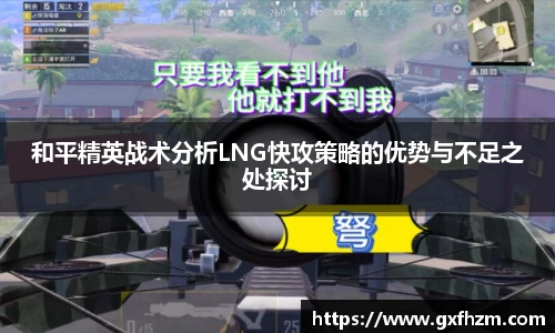 678体育
