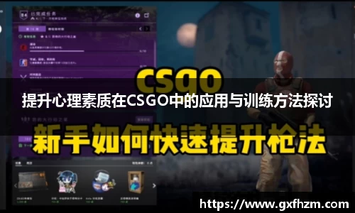 678体育官网