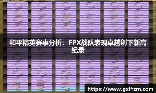 678体育官网
