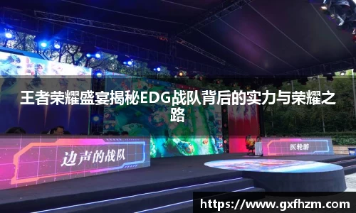 678体育官网