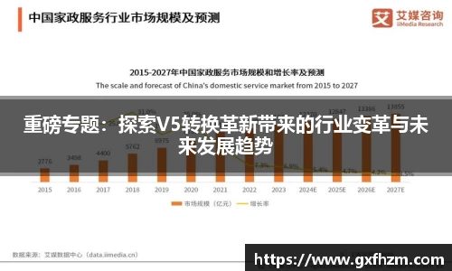 678体育官网