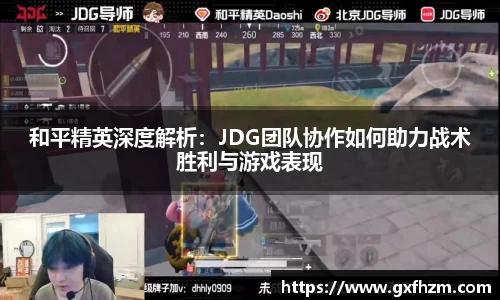 678体育官网
