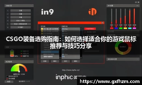 678体育官网下载
