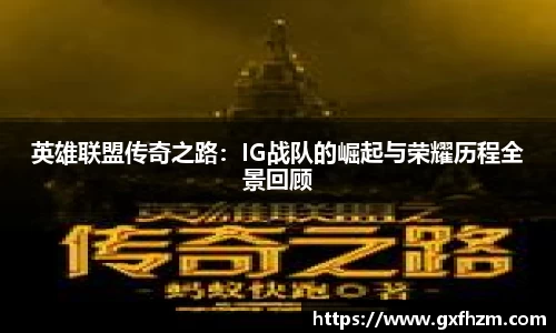 678体育官网