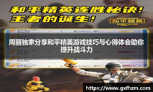 678体育官网