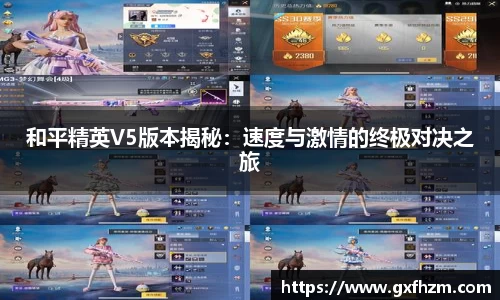 678体育