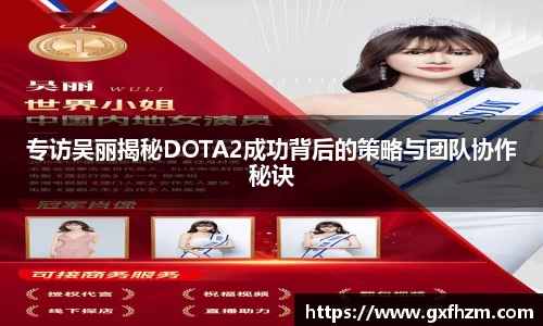 678体育官网