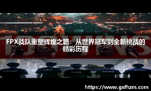 678体育官网