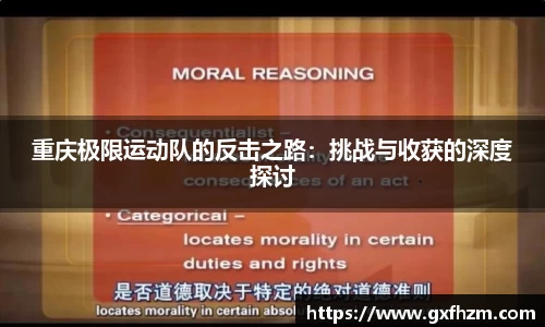 678体育官网