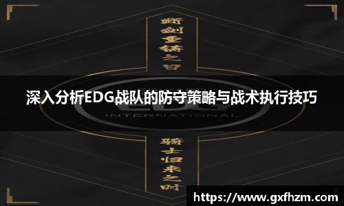 678体育官网