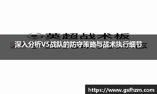 678体育app