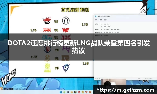 678体育官网
