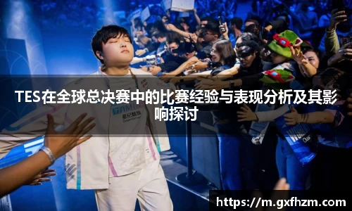 678体育官网下载