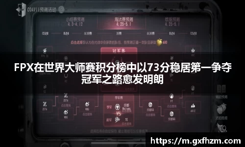 678体育官网