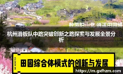 678体育官网