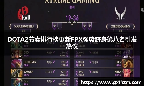 678体育