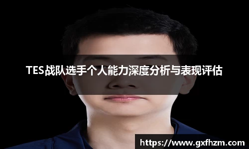 678体育app