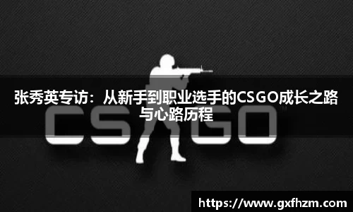 678体育官网