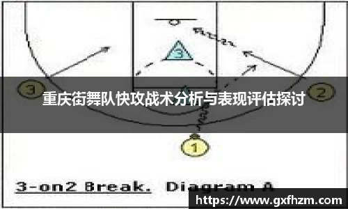 678体育官网