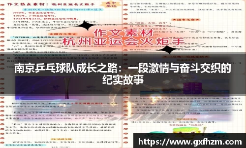 678体育官网下载