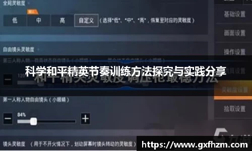 678体育官网下载