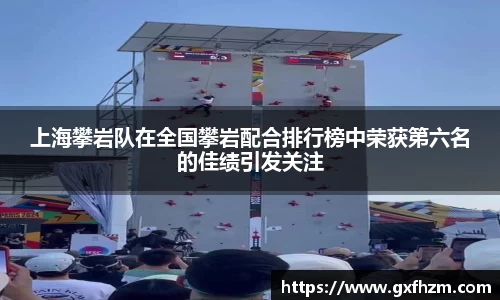 678体育官网下载